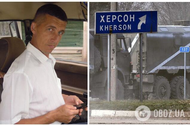 Колишній топполіцейський із Херсонщини наклав на себе руки після тижня перебування в полоні в окупантів – ЗМІ