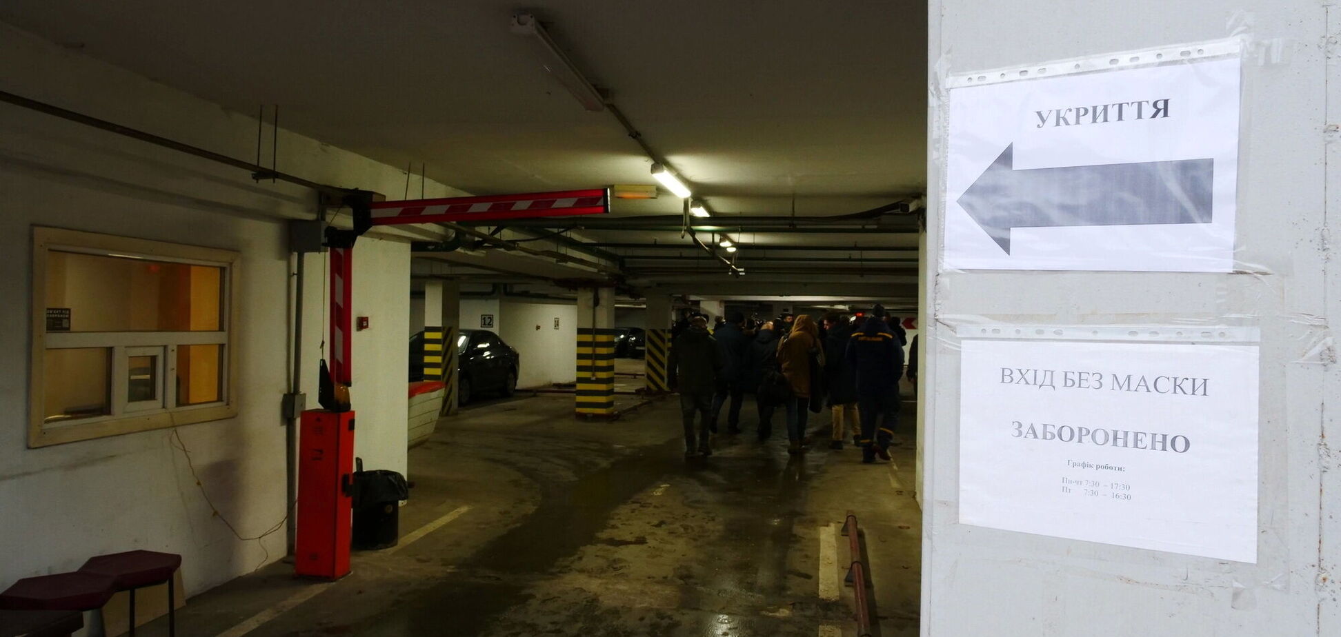 Усі столичні школи хочуть обладнати укриттями