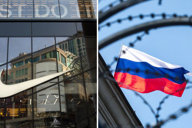 Nike у Росії більше не буде