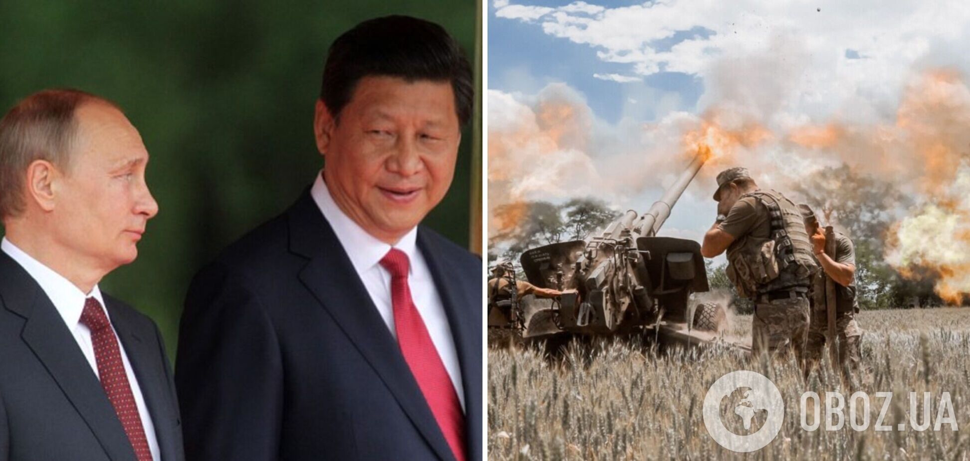 Си Цзиньпин высказался о войне в Украине и заявил, что санкции против РФ могут ударить бумерангом