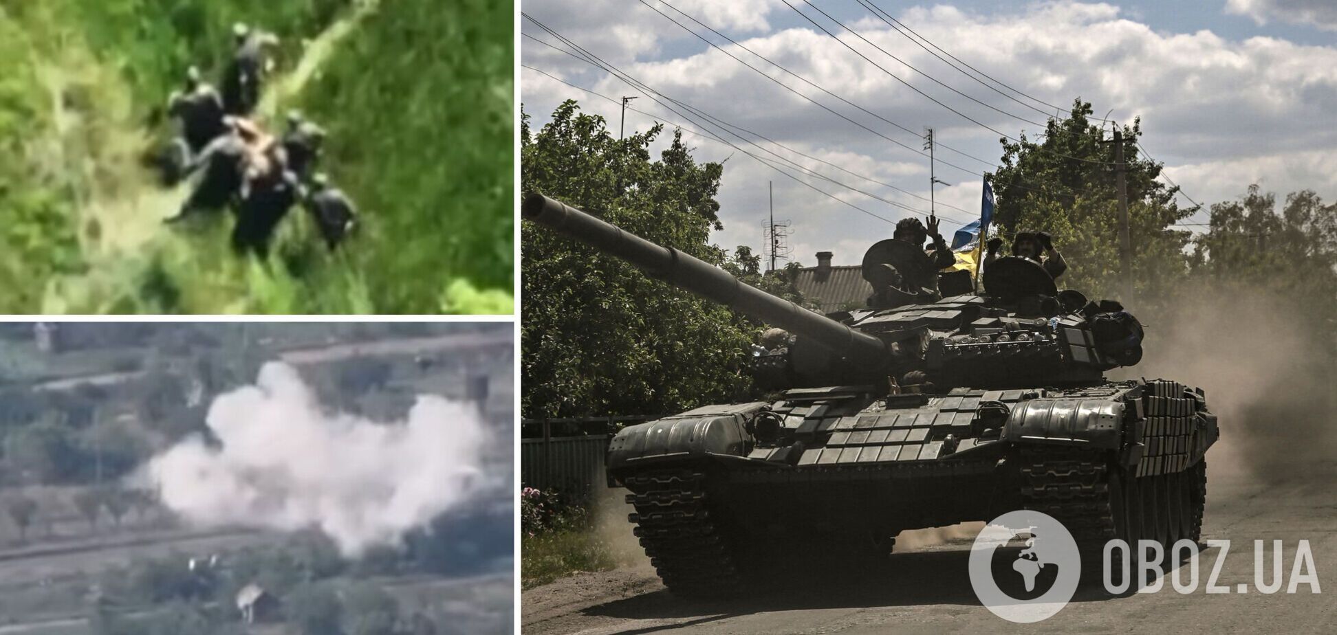 Сбежать не удалось: ВСУ показали, как уничтожают российских оккупантов в Украине. Видео