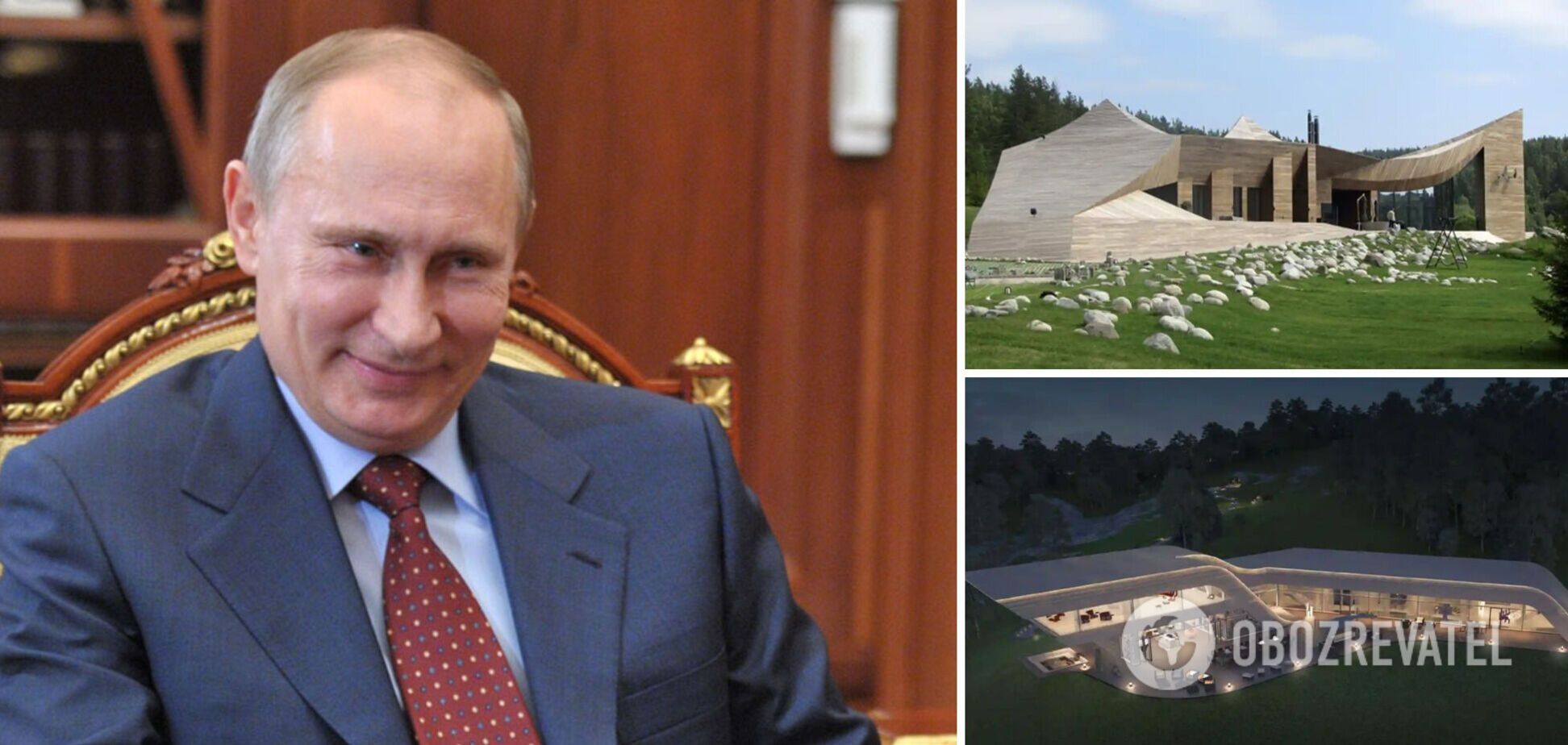 'Хатинка рибалки' з пивоварнею, басейнами та фореллю: у Путіна знайшлася ще одна розкішна 'дача' на Ладозькому озері