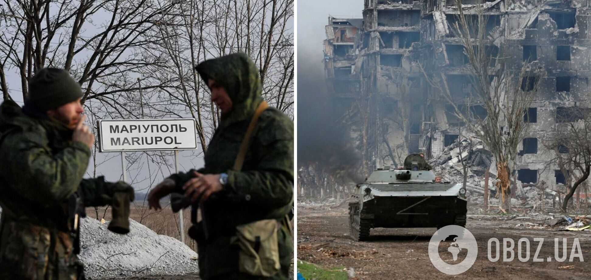 В Мариуполе демонтировали блокпосты после того, как из города вывели большую часть войск РФ, – Андрющенко