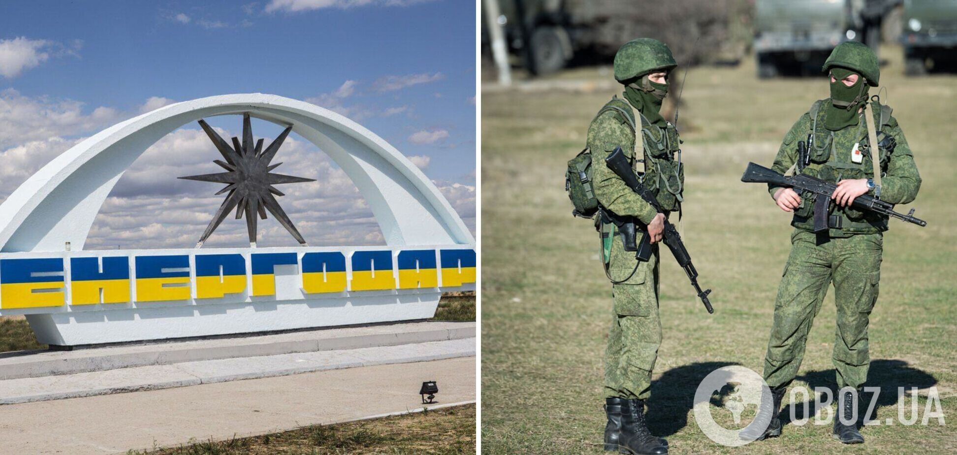 Оккупанты в Энергодаре массово похищают людей, пленников пытают электрическим током, – мэр Орлов