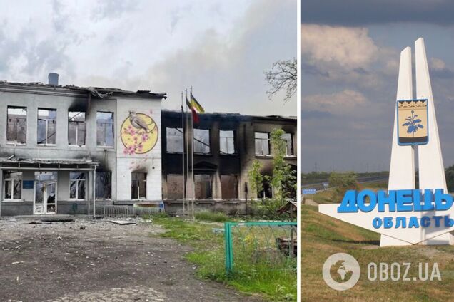 ВСУ контролируют меньшую часть Донетчины