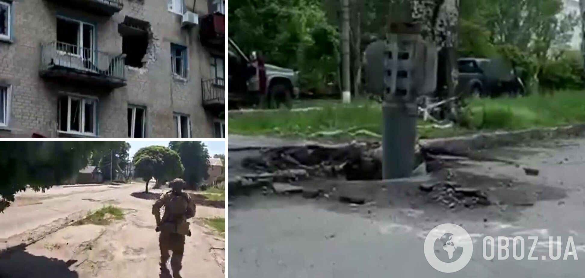 Окупанти накривають вогнем цілі квартали: у мережі показали руйнування у Лисичанську. Відео
