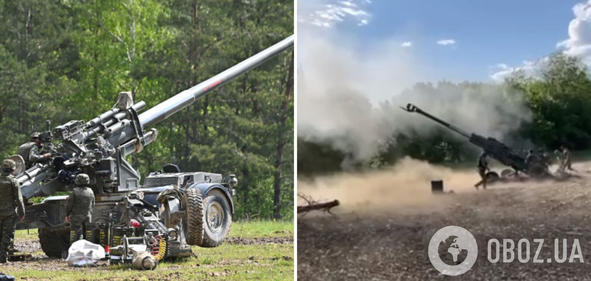 Українські воїни показали, як працює американська гаубиця