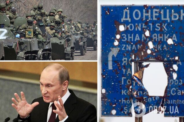 Жданов рассказал, как РФ планирует захватить Украину