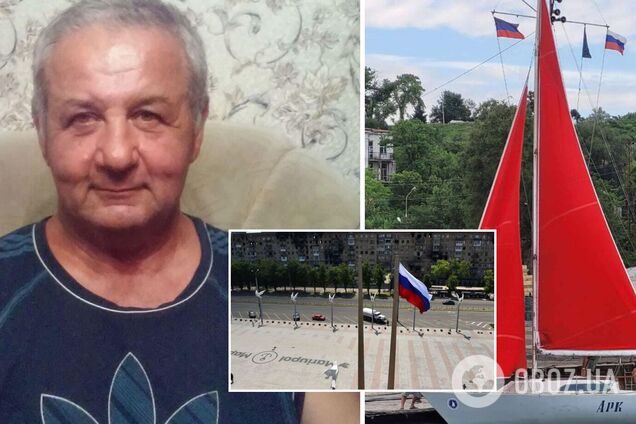 Зрадник у Маріуполі розважає окупантів