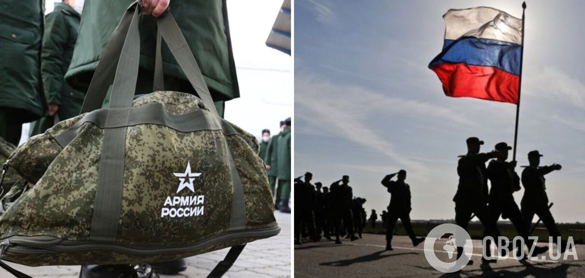 Российских срочников заставляют подписывать контракты и ехать на войну: к несогласным применяют пытки