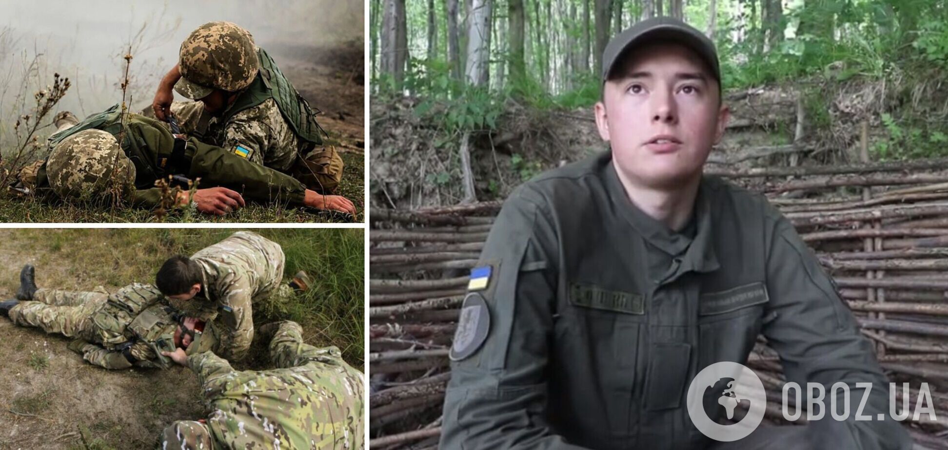 Нацгвардеец в Донецкой области спас трех побатимов