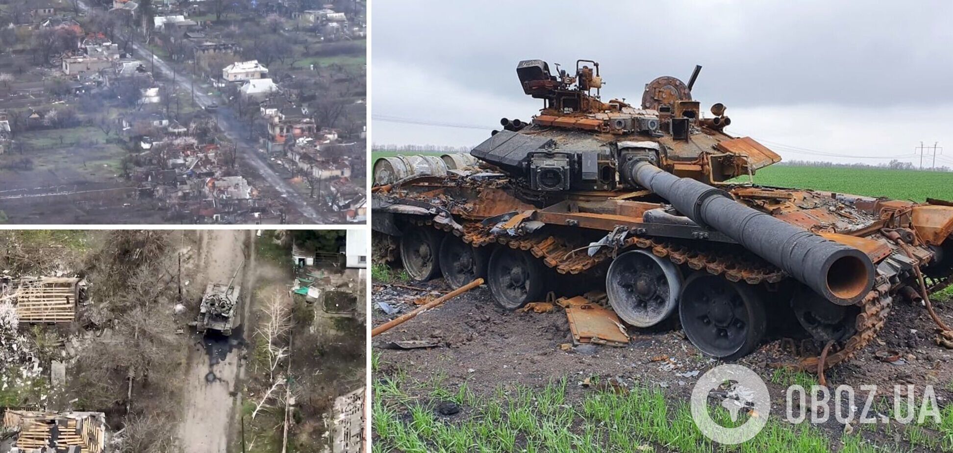 Оккупанты пытаются маскировать свои позиции на Харьковщине