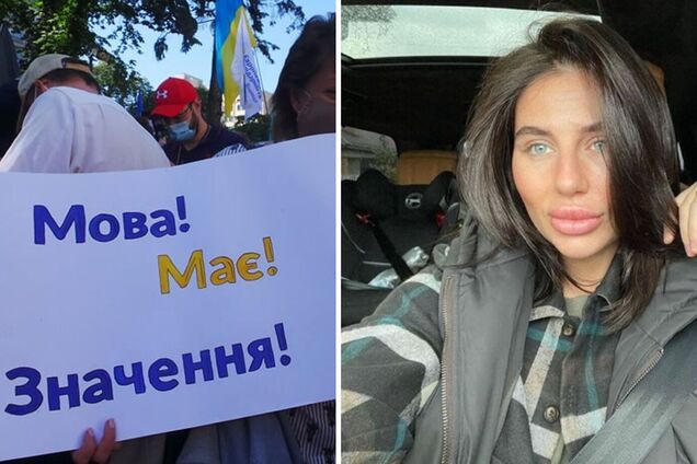 Анна Алхим: заставлять людей говорить на украинском языке – это не по-христиански, это нацизм