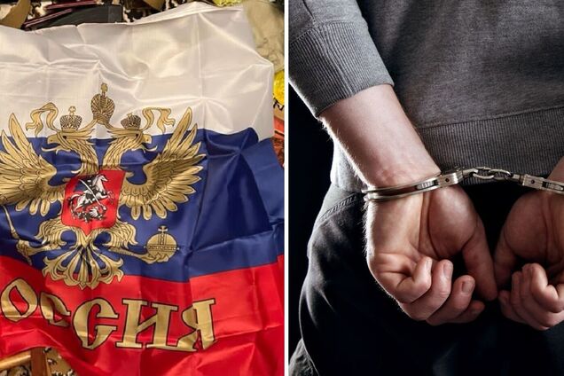 У Києві затримали агентів РФ