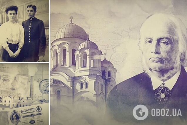 'Спадок Терещенків': українцям покажуть фільм про династію меценатів, які вклали в Україну мільярди