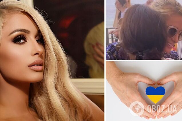 Пэрис Хилтон надела ленту в сине-желтых цветах и призналась в любви к Украине. Видео