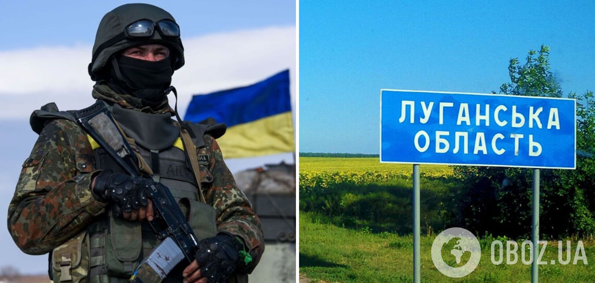 Украинское командование вывело войска из окружения, которое намечалось под Золотым, – Арестович