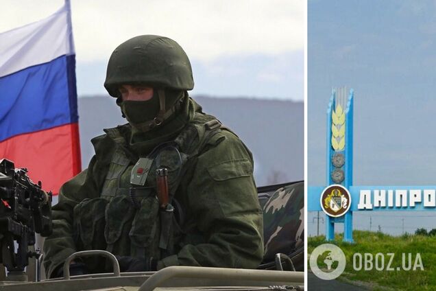 Окупанти обстріляли Дніпропетровщину