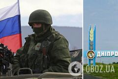 Войска РФ ударили из артиллерии по Днепропетровщине, есть раненые, – глава ОВА