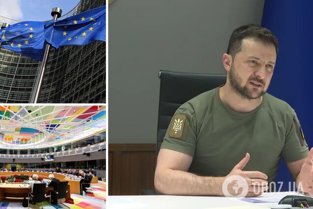 Зеленский об историческом решении саммита ЕС: это самое большое, что можно сделать для усиления Европы именно сейчас