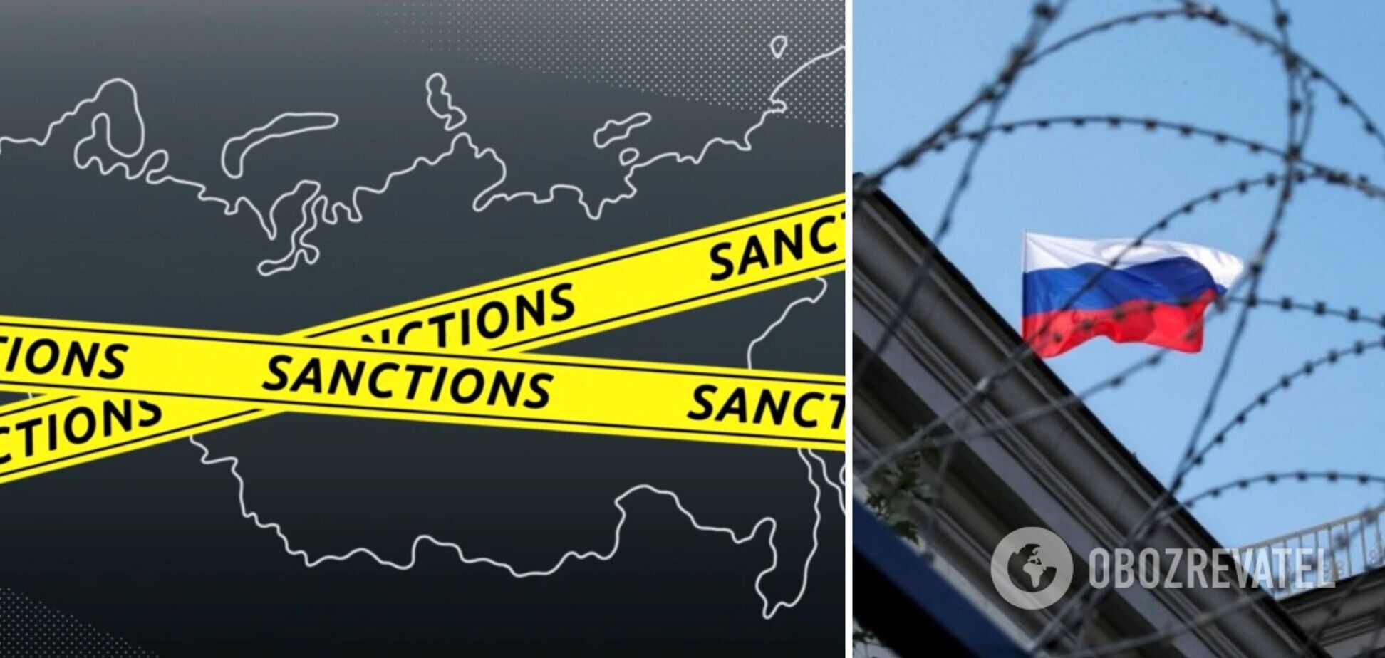 Россия начинает признавать действие санкций