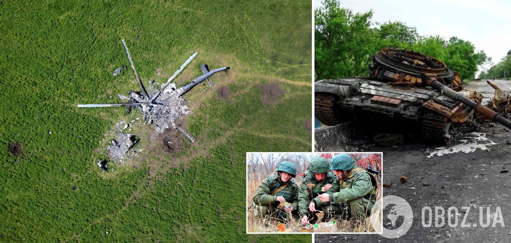 'Из батальйона трое осталось': в сеть попал разговор оккупанта с девушкой о потерях РФ в Украине. Аудио