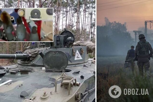 ЗСУ захопили ворожу БМД-4 з повним боєкомплектом. Відео