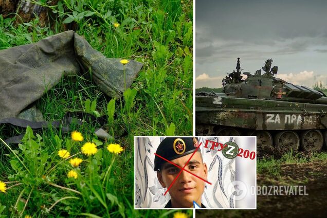 В Україні ліквідували окупанта, який заявляв, що Росія 'майже перемогла'. Фото