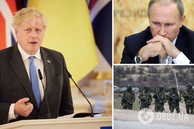 Борис Джонсон заявил, что в ближайшие месяцы войска РФ не смогут продолжать наступление
