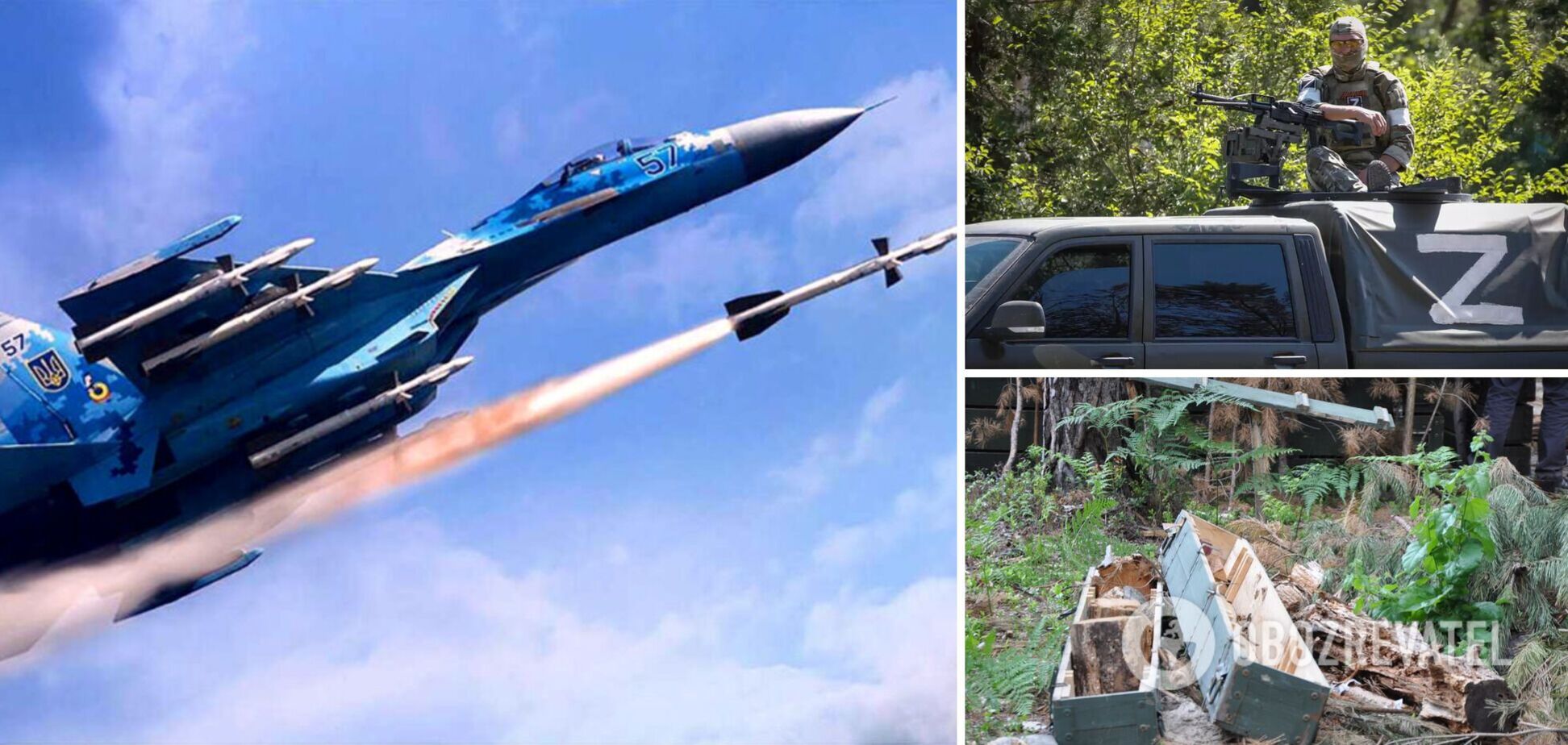 На Донетчине украинская авиация ударила по врагу: уничтожена живая сила и укрепрайон