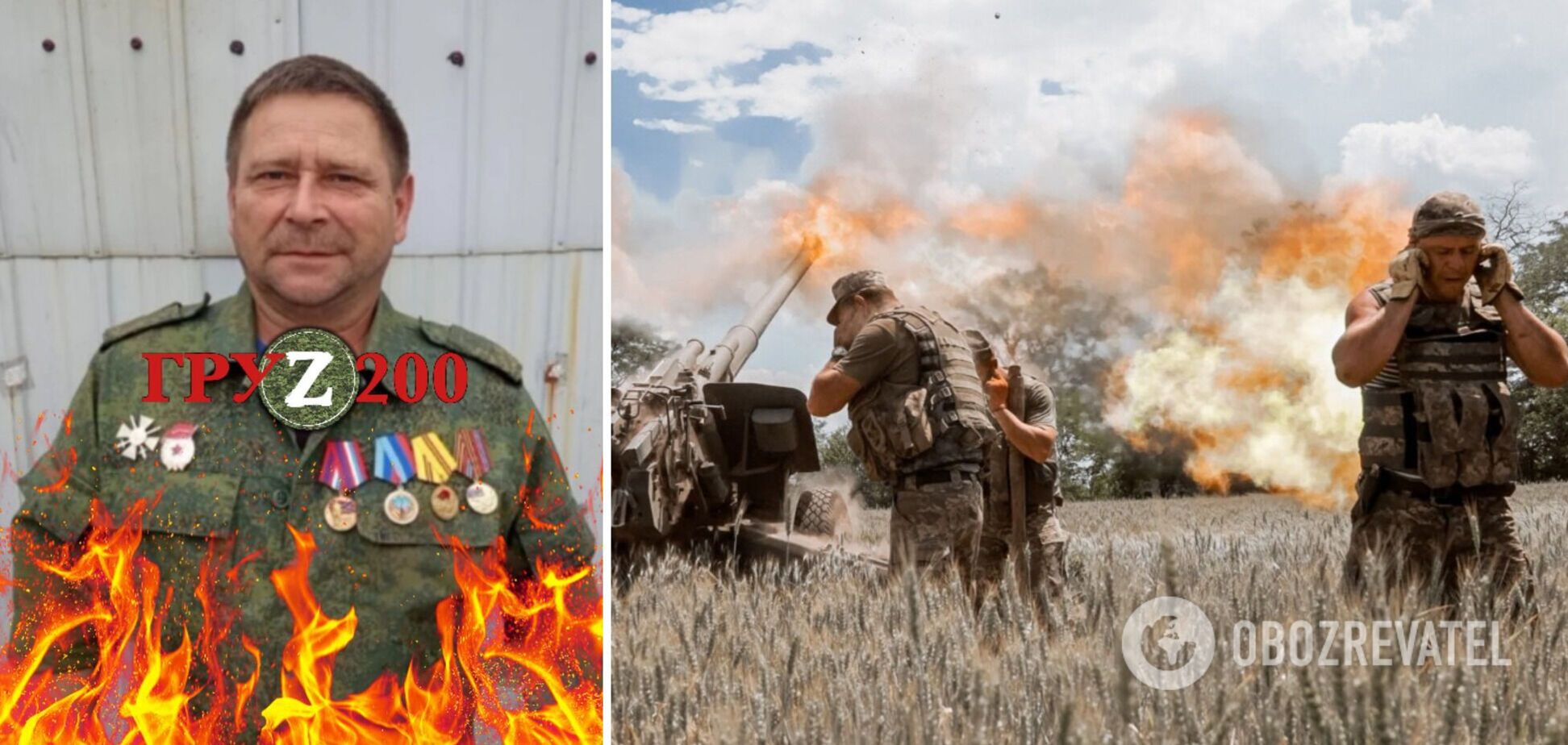 'Наздогнала карма': ЗСУ ліквідували ексспівробітника 'Беркуту' з Луганська. Фото