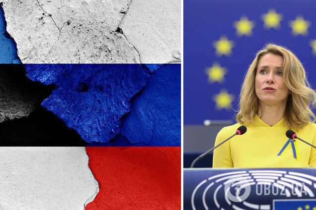 Кая Каллас озвучила долю Естонії у разі нападу Росії