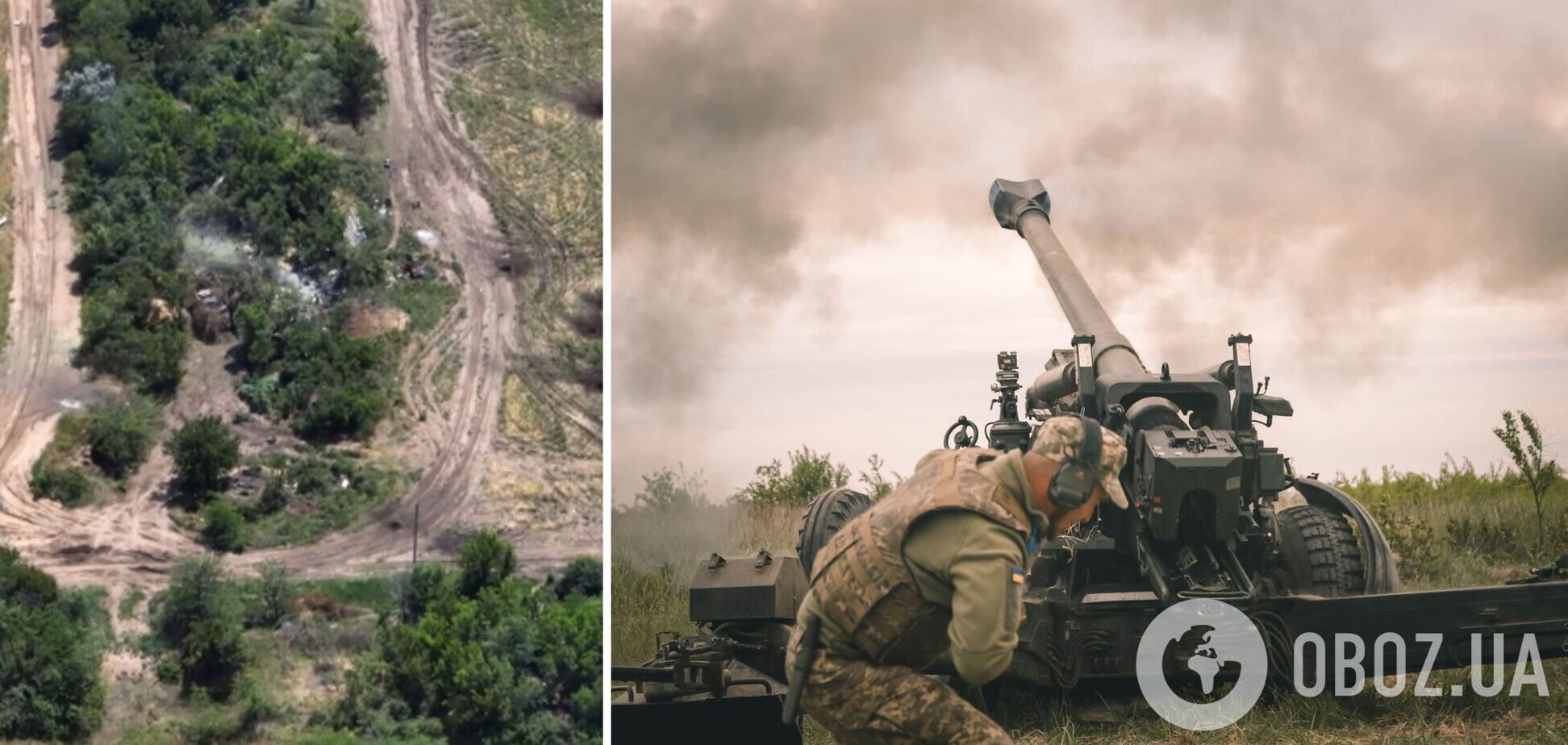 Украинские воины при помощи аэроразведки 'денацифицировали' вражеский танк: яркое видео