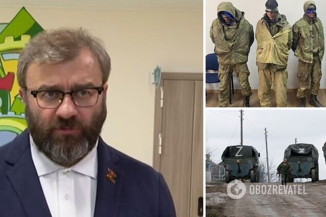 Пореченков назвав російських військових, які вбивають українців, 'найкращими людьми країни'