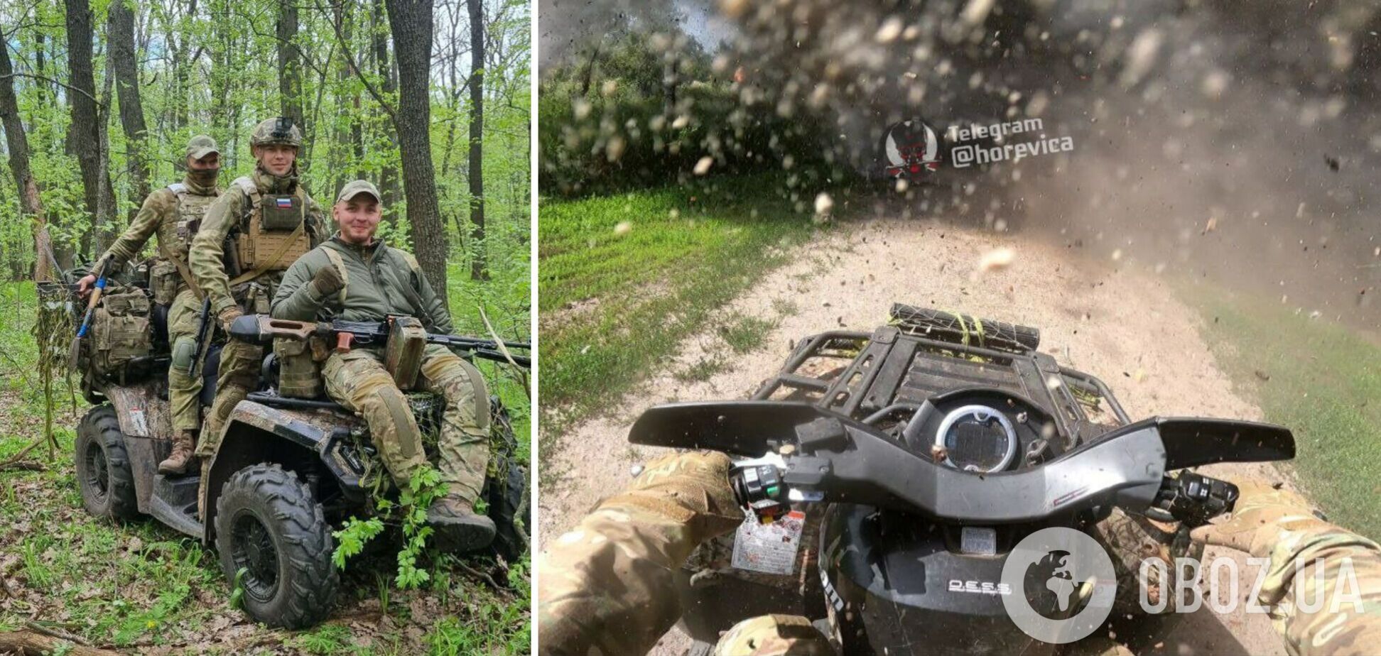 На Харьковщине оккупанты подорвались на мине, установленной бойцами 'Кракена': момент 'демилитаризации' запечатлели на фото