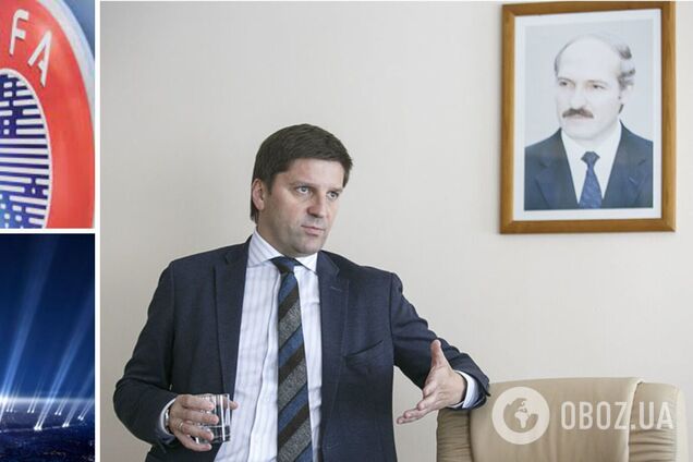 Іван Ейсмонт