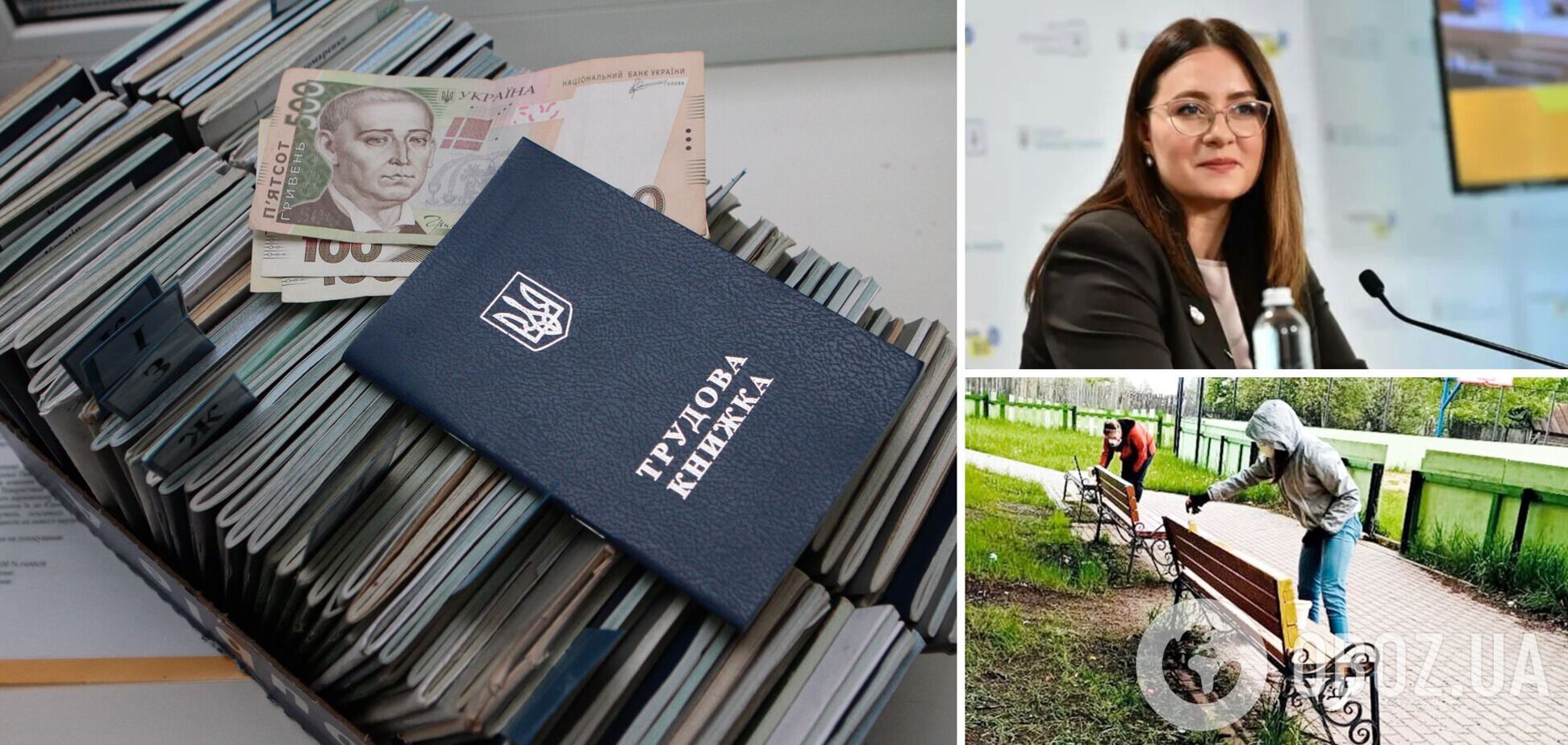 Безработных отправят приносить пользу обществу