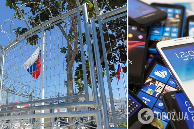 В Росії почали продавати смартфони та комп'ютери, ввезені в обхід санкцій