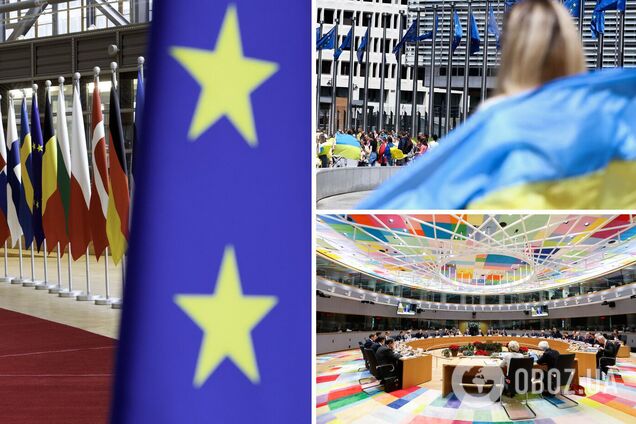 ЕС дал Украине статус кандидата