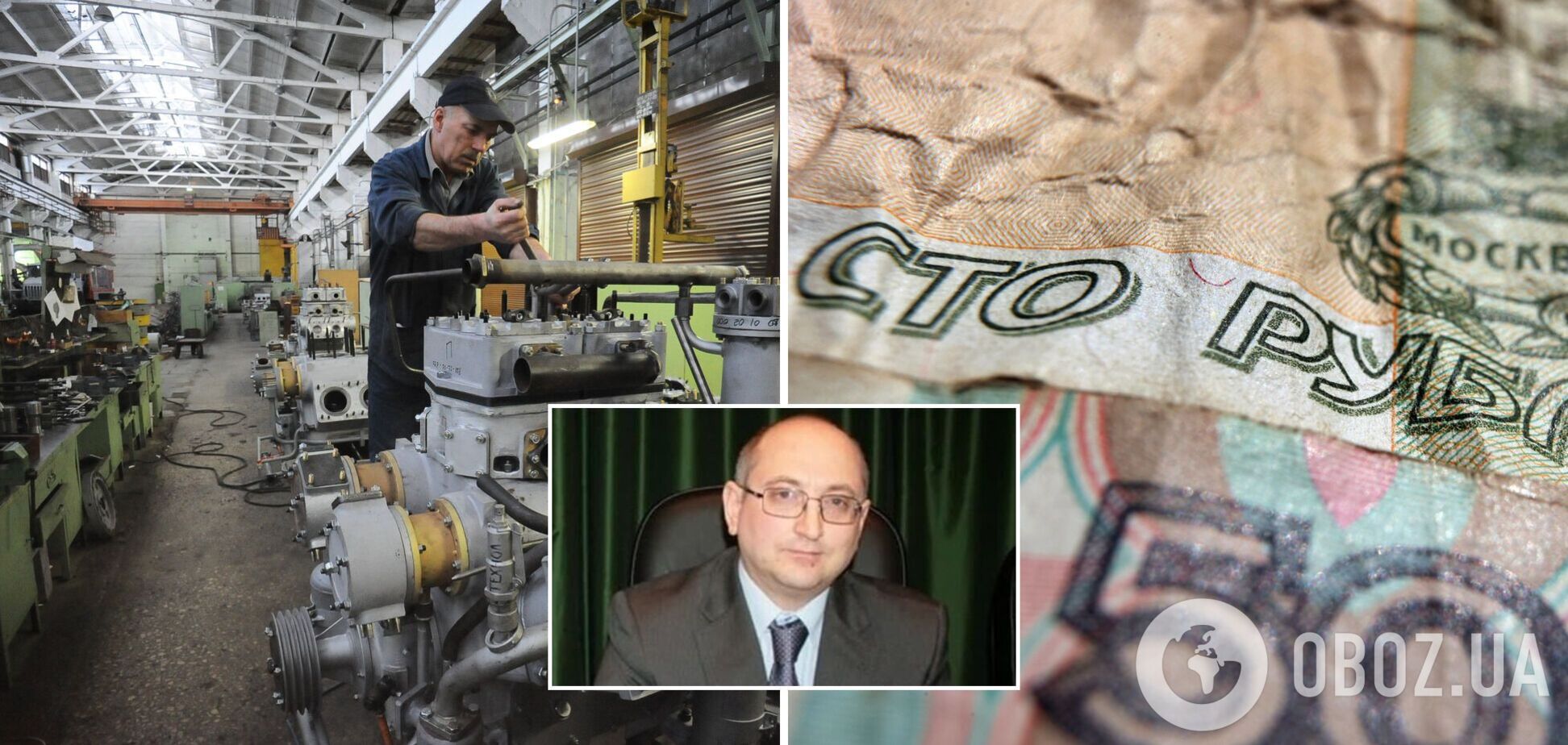 Директор завода на Урале считает, что рабочие не должны бастовать