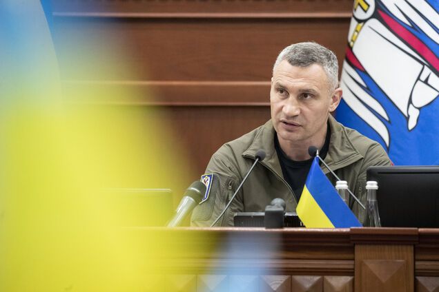 Киевсовет ввел льготы на аренду коммунальных помещений силами безопасности и обороны Украины, – Кличко