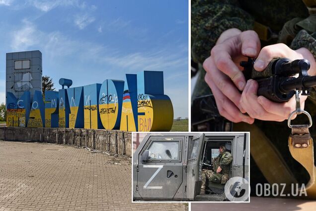 Оккупация Мариуполя