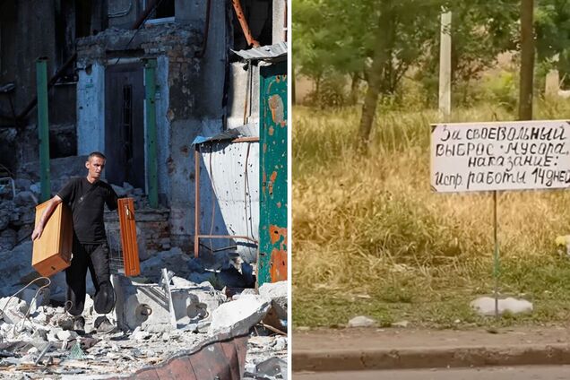 В Мариуполе оккупанты ввели принудительные работы за выбрасывание мусора.