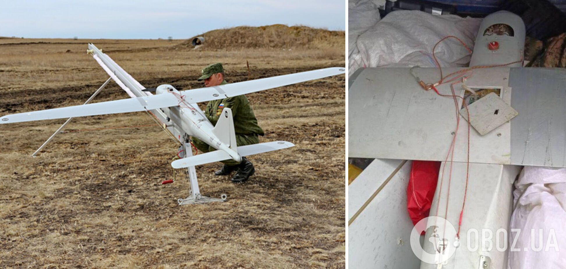Сбитый российский беспилотник 'Орлан-10'