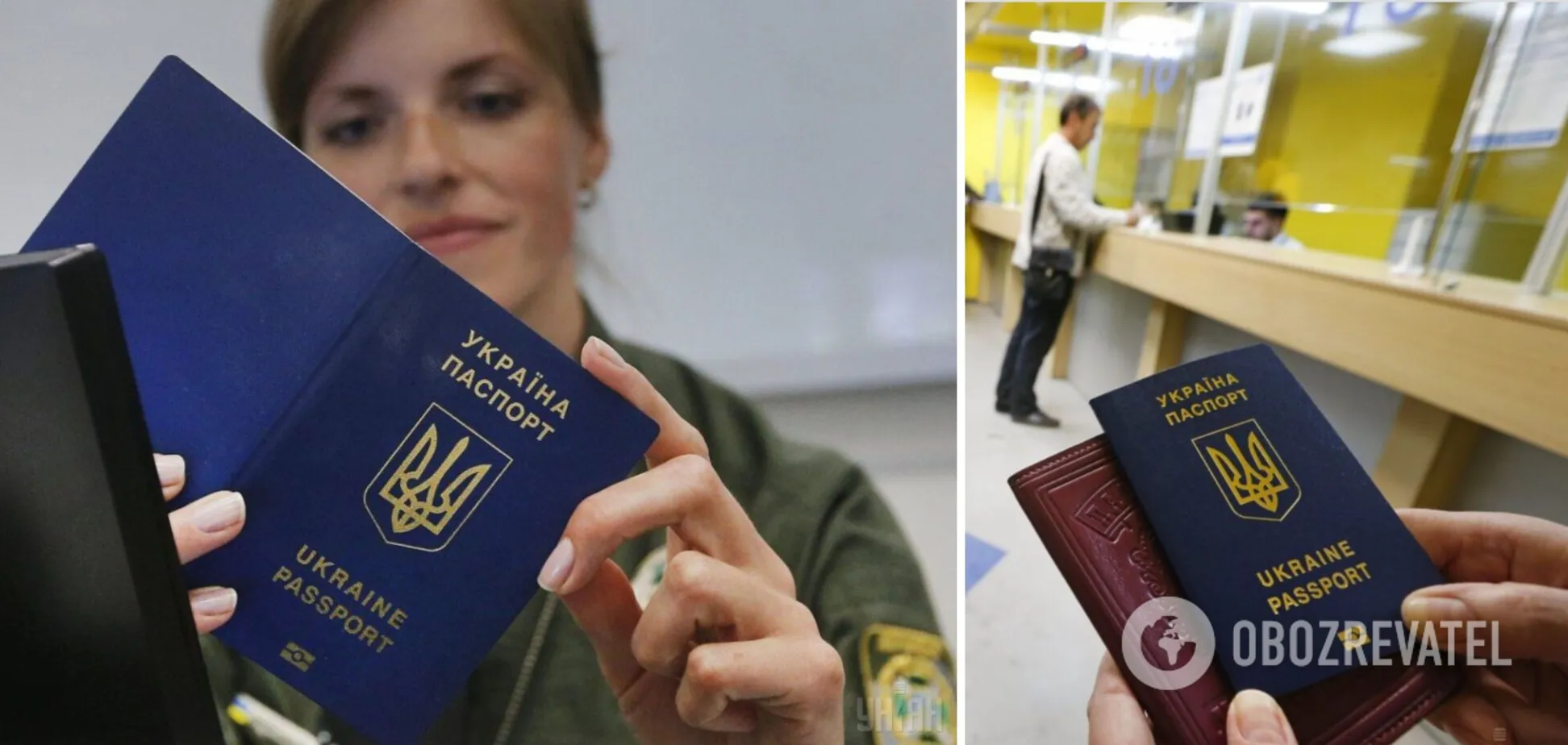 В Украине возникла задержка с изготовлением паспортов