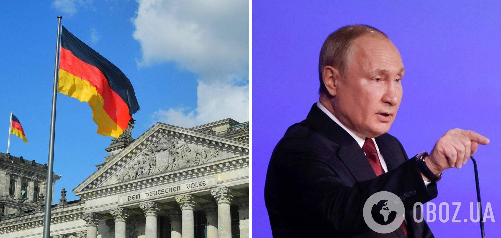 Більшість німців вважає, що відносини з Росією зіпсовано назавжди через війну в Україні: результати соцопитування