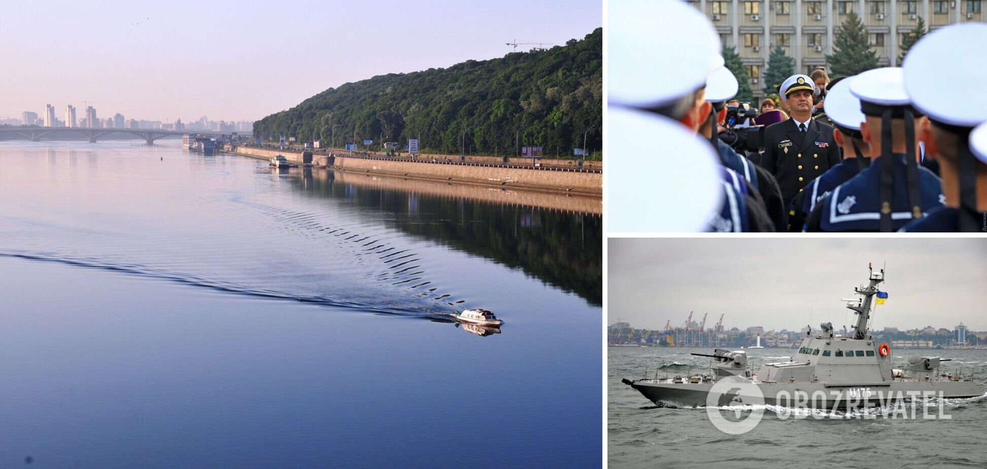 Україна хоче створити річкову флотилію