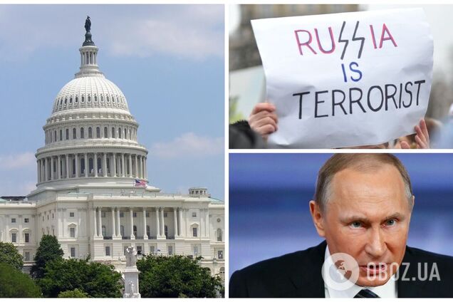 Комитет Сената США одобрил резолюцию о признании России страной, поддерживающей терроризм