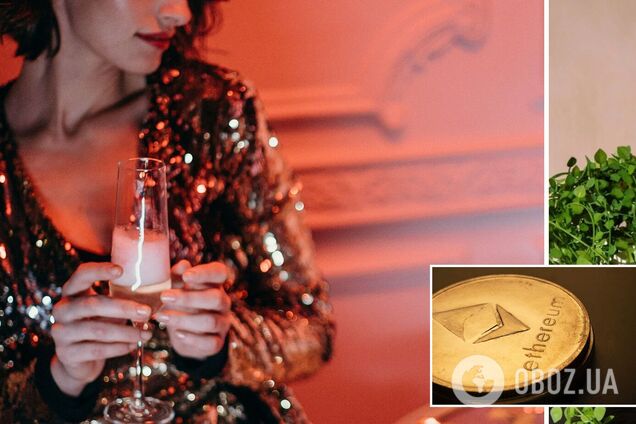 На OpenSea виставили на аукціон шампанське за 2500 ETH