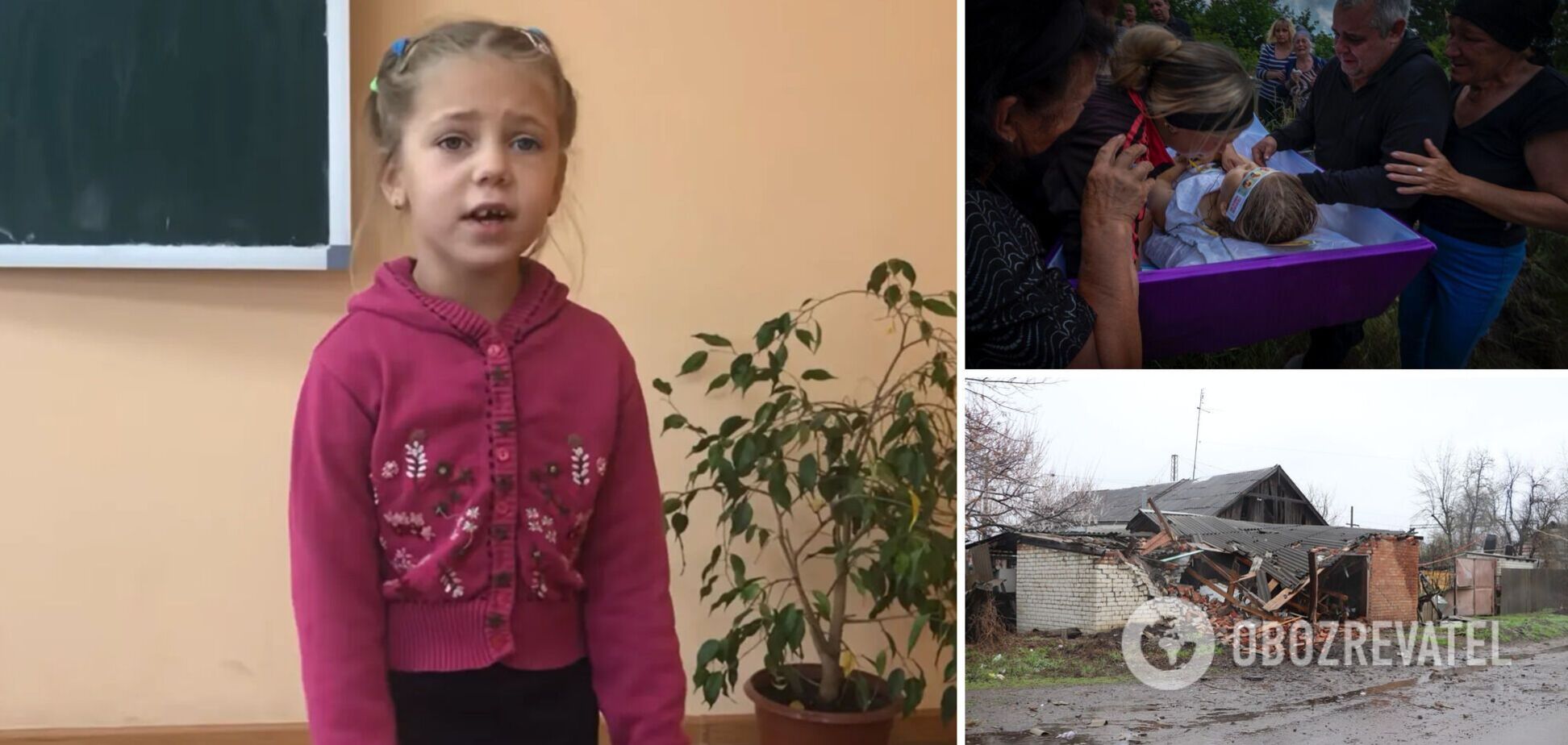 Сиділа на порозі будинку та читала книжку: на Харківщині росіяни вбили 8-річну дівчинку